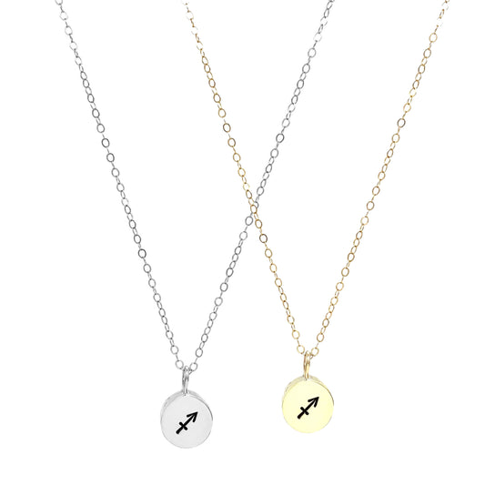 Necklace | Third Inch Bail Charm | Sagittarius