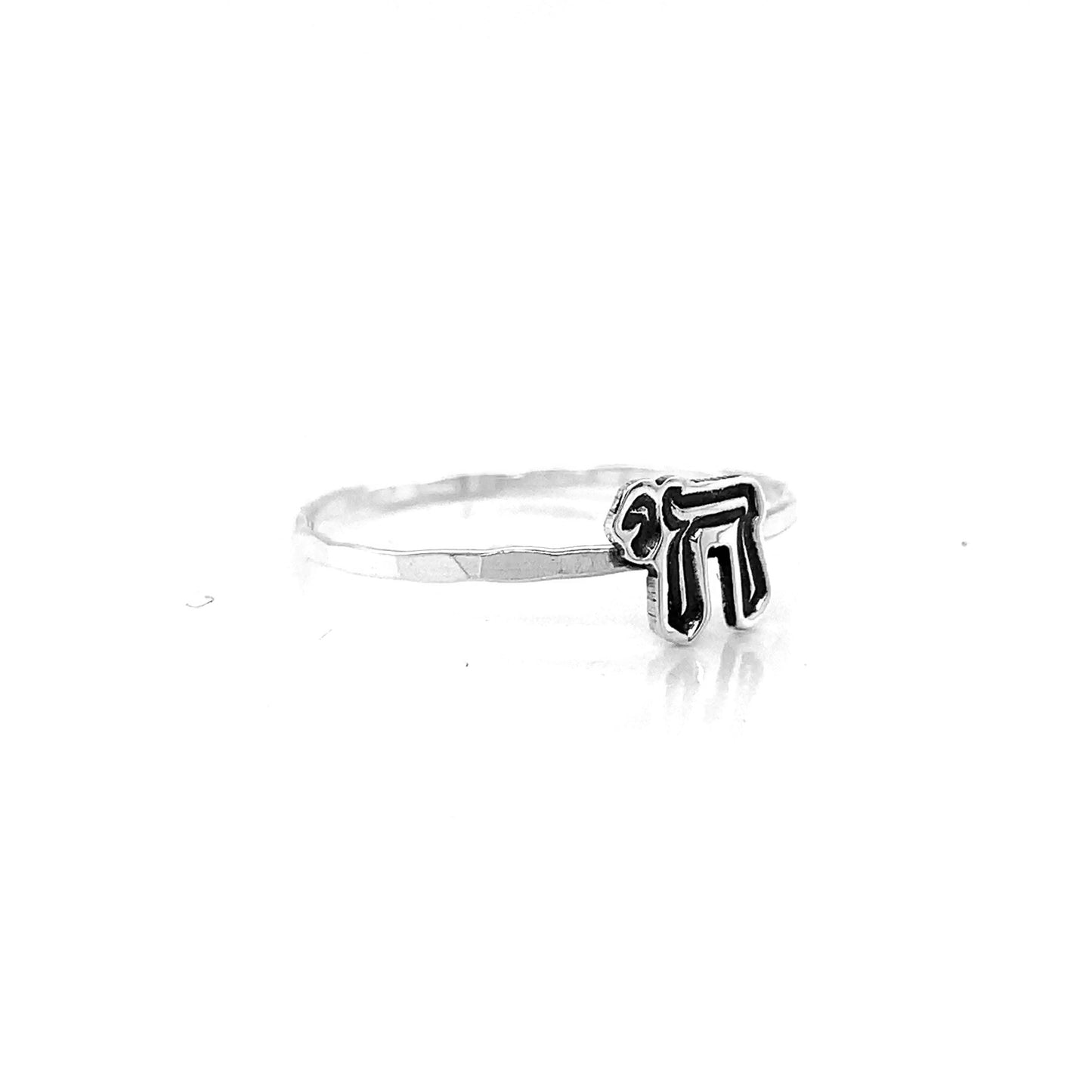 Stacking Ring | Charm Ring | Chai